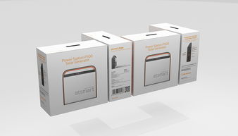 深圳包装设计 赋能储能与电子科技产品的品牌价值