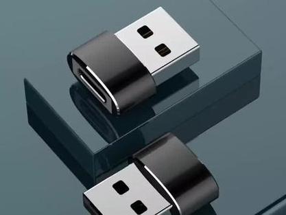 新品上市 N41 USB转Type-C转接器，极速传输，一插即用